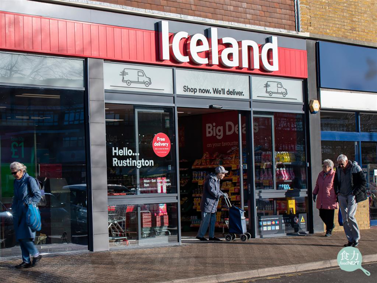 超市竟能先買後付、無息借貸？英國Iceland超市如何助弱勢家庭一臂之力？